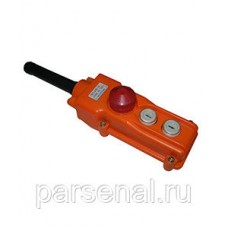 ПКТ-20Б У2, 5А, IP54, кнопка БЛОКИРОВКА с фиксацией (красная), вверх, вниз, пост кнопочный  (ЭТ)